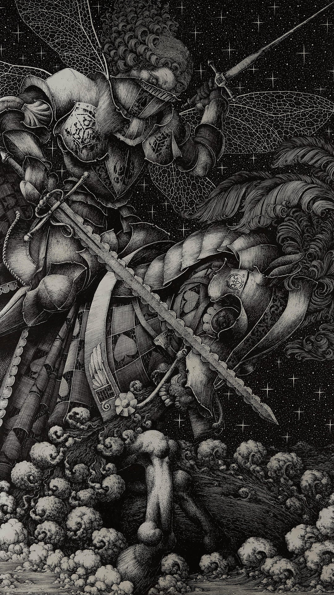 Air Knight
